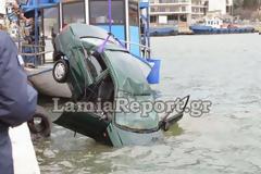 Δείτε νέες φωτογραφίες και βίντεο από το τραγικό συμβάν στη Στυλίδα