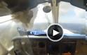 Εντυπωσιακό βίντεο: Όταν ένα πουλί «σκάει» πάνω σε αεροπλάνο [video]