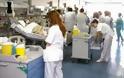 Κύπρος: Αναθεώρηση του συστήματος εισαγωγής ασθενών στα Νοσοκομεία