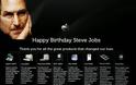 Ο Cook τιμά τον Steve Jobs