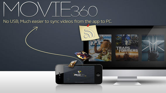 Movie360: AppStore free...από 2.69 δωρεάν για λίγες ώρες - Φωτογραφία 4