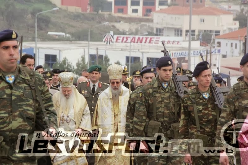 ΦΩΤΟ: Επέτειος των εγκαινίων του Ιερού Ναού Αγίου Θεοδώρου του Βυζαντίου στο Στρατηγείο της 98 ΑΔΤΕ - Φωτογραφία 1