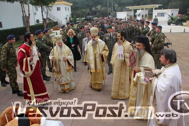 ΦΩΤΟ: Επέτειος των εγκαινίων του Ιερού Ναού Αγίου Θεοδώρου του Βυζαντίου στο Στρατηγείο της 98 ΑΔΤΕ - Φωτογραφία 10