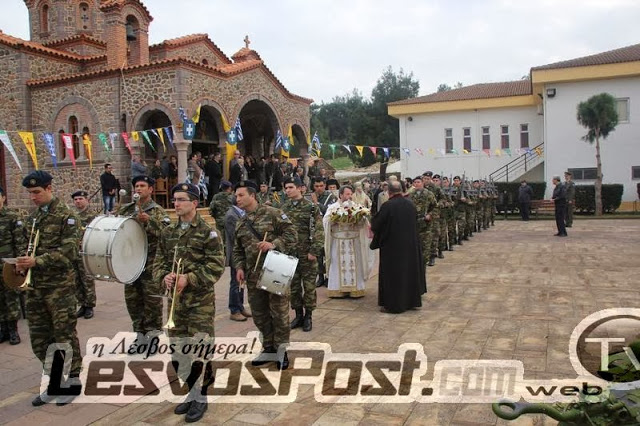 ΦΩΤΟ: Επέτειος των εγκαινίων του Ιερού Ναού Αγίου Θεοδώρου του Βυζαντίου στο Στρατηγείο της 98 ΑΔΤΕ - Φωτογραφία 4