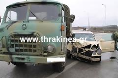 Έβρος: Τραυματισμός στρατιωτικού σε τροχαίο