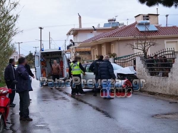 Πρέβεζα: Ι.Χ. έπεσε πάνω σε περίφραξη - Δύο άτομα τραυματίστηκαν - Φωτογραφία 1