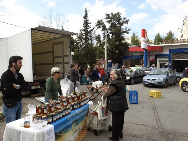 Επιτυχημένη 11η διανομή προϊόντων του Δήμου Ηρακλείου Αττικής - Φωτογραφία 2