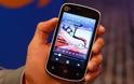 «Έξυπνο» κινητό τηλέφωνο αξίας μόλις 25 δολαρίων σχεδιάζει η Mozilla