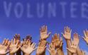 Σκουριές: Ο «μισθοφορικός ακτιβισμός» που είναι …πρόγραμμα εθελοντισμού της Ε.Ε.