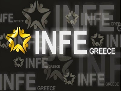 Το INFE μασκαρεύτηκε πριν τη Εurovision - Φωτογραφία 4