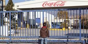 Coca Cola : 6ος μήνας κινητοποιήσεων, το μποικοταζ εισαγόμενων προϊόντων της και το Συνδικάτο Θεσσαλονίκης - Φωτογραφία 1