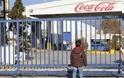 Coca Cola : 6ος μήνας κινητοποιήσεων, το μποικοταζ εισαγόμενων προϊόντων της και το Συνδικάτο Θεσσαλονίκης
