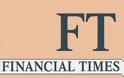 Financial Times: Γκάφα ολκής για την ανακεφαλαιοποίηση των ελληνικών τραπεζών