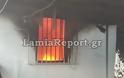 ΣΥΜΒΑΙΝΕΙ ΤΩΡΑ: Πυρκαγιά σε σπίτι στη Λαμία - Ευτυχώς πρόλαβε και βγήκε η γιαγιά