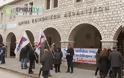 Ιωάννινα: Συγκέντρωση διαμαρτυρίας σήμερα από το Π.Α.Μ.Ε έξω από το κτήριο του ΙΚΑ [video]