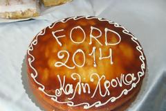 Κοπή πρωτοχρονιάτικης πίτας από το club ford Hellas