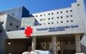 Τραγωδία στο Νοσοκομείο Βόλου: 27χρονη με λοίμωξη αναπνευστικού υπέστη ανακοπή