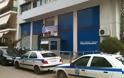 Χαμένο στη γραφειοκρατία το νέο κτήριο της Αστυνομικής Διεύθυνσης Εύβοιας