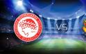 Olympiacos FC - Manchester United FC 0-0