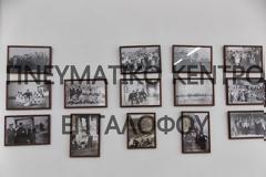 Έκθεση Φωτογραφίας με την ιστορία του Επταλόφου Κιλκίς