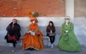 Οι δόγηδες της Βενετίας φόρεσαν τις μάσκες - Φωτογραφία 13