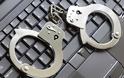 Συνελήφθη 50χρονος για πορνογραφία ανηλίκων μέσω διαδικτύου!