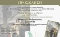 Εκδήλωση με θέμα: «Φιλοθέη Μπενιζέλου, η Αθηναία» από το Κέντρο Τέχνης και Πολιτισμού και τη Βορέειο Βιβλιοθήκη του Δήμου Αμαρουσίου - Φωτογραφία 1