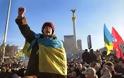 Κινδυνεύει με απόσχιση η Ουκρανία