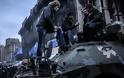 Ουκρανία: Ένταση στη Σεβαστούπολη με την εμφάνιση τεθωρακισμένων