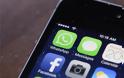Δωρεάν τηλεφωνικές κλήσεις θα προσφέρει το WhatsApp από τον Απρίλιο