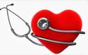 Τι συστήνουν οι καρδιολόγοι για υγιή καρδιά
