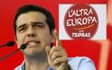 Οι Ιταλοί στηρίζουν Τσίπρα: L' Altra Europa con Tsipras