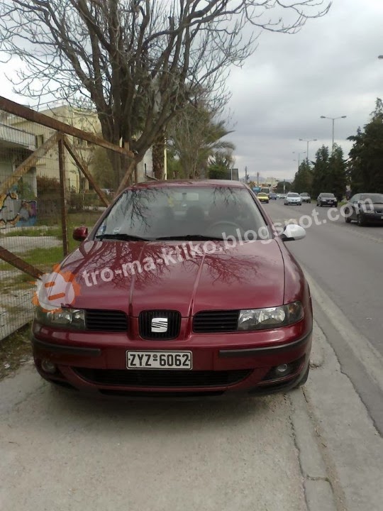 Αγία Παρασκευή ώρα ΜΗΔΕΝ - Αναγνώστρια στέλνει τα χάλια των οδηγών... - Φωτογραφία 2