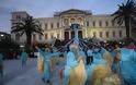 Ελλάδα: 4 πόλεις για το καρναβάλι - Φωτογραφία 5