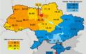 Ουκρανία: ο εκλογικός χάρτης εξηγεί τα γεγονότα