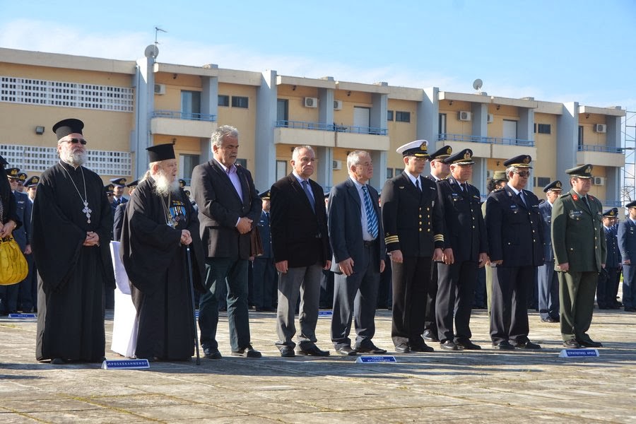 Τελετή Πέρατος Πτητικής Εκπαίδευσης 84ης Σειράς Ιπταμένων - Φωτογραφία 10