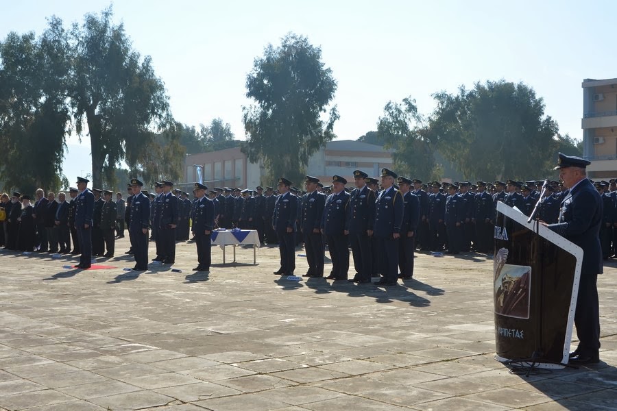 Τελετή Πέρατος Πτητικής Εκπαίδευσης 84ης Σειράς Ιπταμένων - Φωτογραφία 7