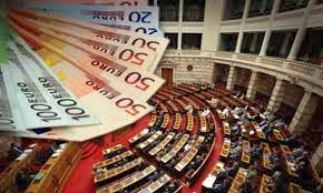 Λεφτά υπάρχουν για τη... Βουλή: Πληρώνει 7.000€ για τσάντες, 17.000€ για καφέδες και βουτήματα! - Φωτογραφία 1