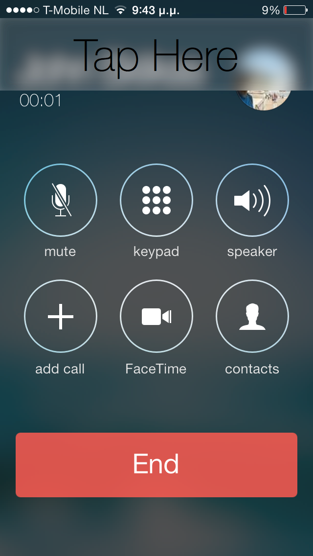 CallShare: Cydia tweak new...ένα χρήσιμο εργαλείο στην εφαρμογή του τηλεφώνου - Φωτογραφία 2