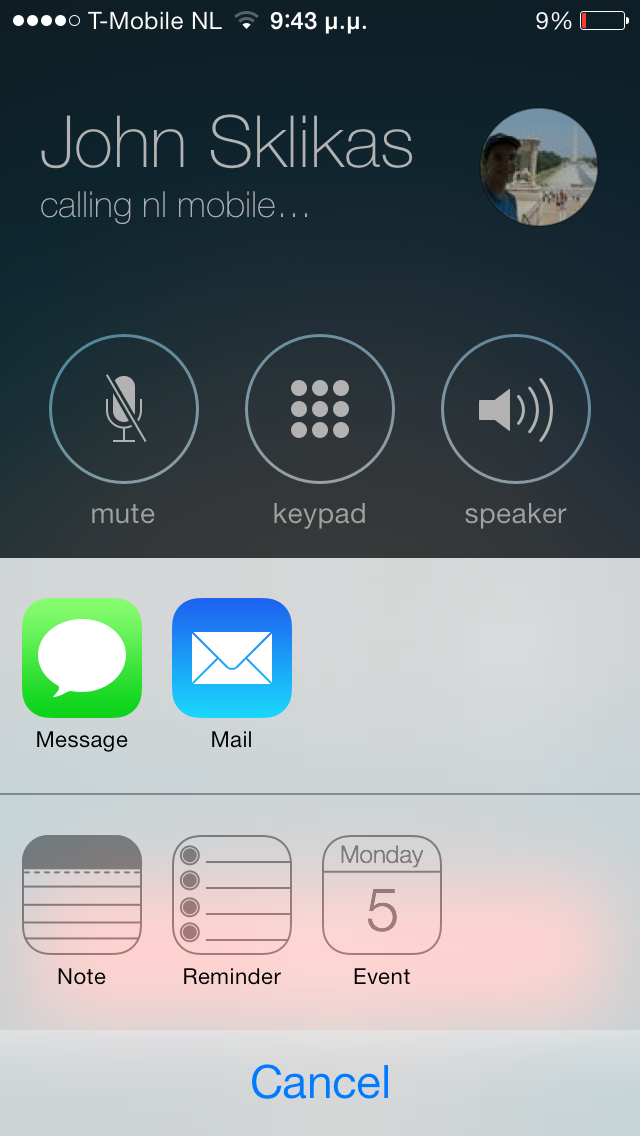 CallShare: Cydia tweak new...ένα χρήσιμο εργαλείο στην εφαρμογή του τηλεφώνου - Φωτογραφία 3