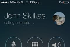 CallShare: Cydia tweak new...ένα χρήσιμο εργαλείο στην εφαρμογή του τηλεφώνου