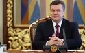 Τα «κλοπιμαία» του Γιανουκόβιτς θα αναζητήσει διεθνώς η Ουκρανία