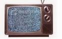 Αποχαύνωνε... η τηλεόραση που ταξίδεψε στη Σούδα, αλλά δεν έφτασε στον παραλήπτη