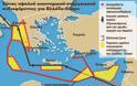 H συμμαχία Κύπρου - Ελλάδος - Ισραήλ από όραμα μετατρέπεται σε εφιάλτη!