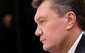 Το Κίεβο ζητά την έκδοση εντάλματος σύλληψης για τον Γιανουκόβιτς