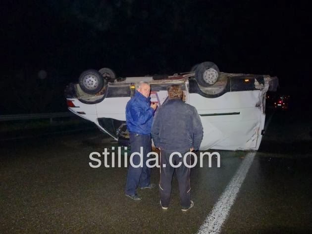 Τροχαίο τα ξημερώματα στον Καραβόμυλο [Photos] - Φωτογραφία 2