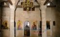 Πρέβεζα: Στο φως η σπηλιά της Αγίας Πελαγίας στην Καστροσυκιά - Μαρτυρίες για την ύπαρξή της [Photos] - Φωτογραφία 14