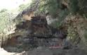 Πρέβεζα: Στο φως η σπηλιά της Αγίας Πελαγίας στην Καστροσυκιά - Μαρτυρίες για την ύπαρξή της [Photos] - Φωτογραφία 6