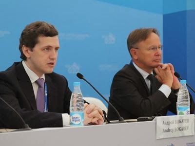 Παρούσα η Μόσχα στις συνομιλίες για την χορήγηση οικονομικής βοήθειας στο Κίεβο - Φωτογραφία 1