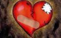 Μια ραγισμένη από έρωτα καρδιά κινδυνεύει να σταματήσει να χτυπά;